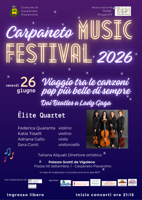 CMF 2026